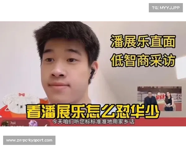 教练组引入AI视频分析系统强化潘展乐出发转身环节提升训练效果 教练组引入AI视频分析系统强化潘展乐出发转身环节提升训练效果