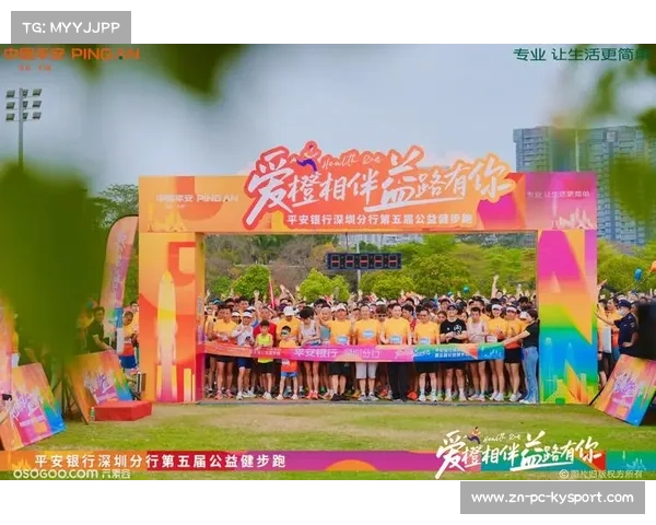 球员积极参与慈善活动以行动传递社会正能量共筑温暖体育精神 球员积极参与慈善活动以行动传递社会正能量共筑温暖体育精神