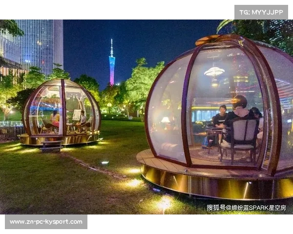 体验式消费设计 延长停留时间