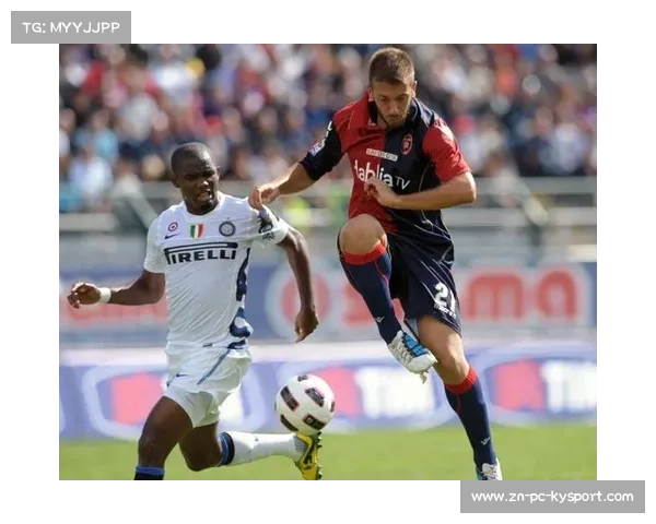 意甲俱乐部联合举办反种族歧视公益活动