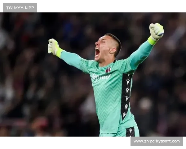 博洛尼亚门将斯科鲁普斯基屡献神扑，难掩球队防守漏洞